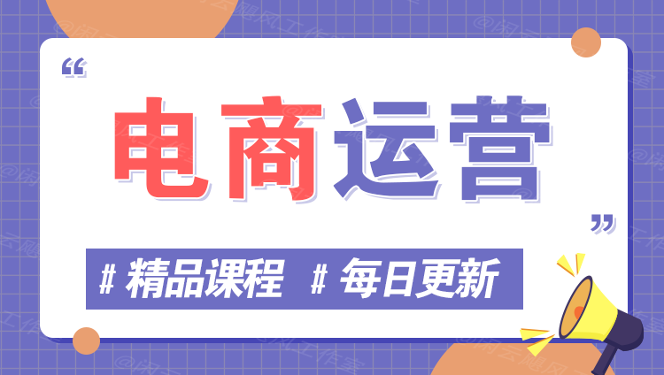 图片-青年云网创—高质量项目商城